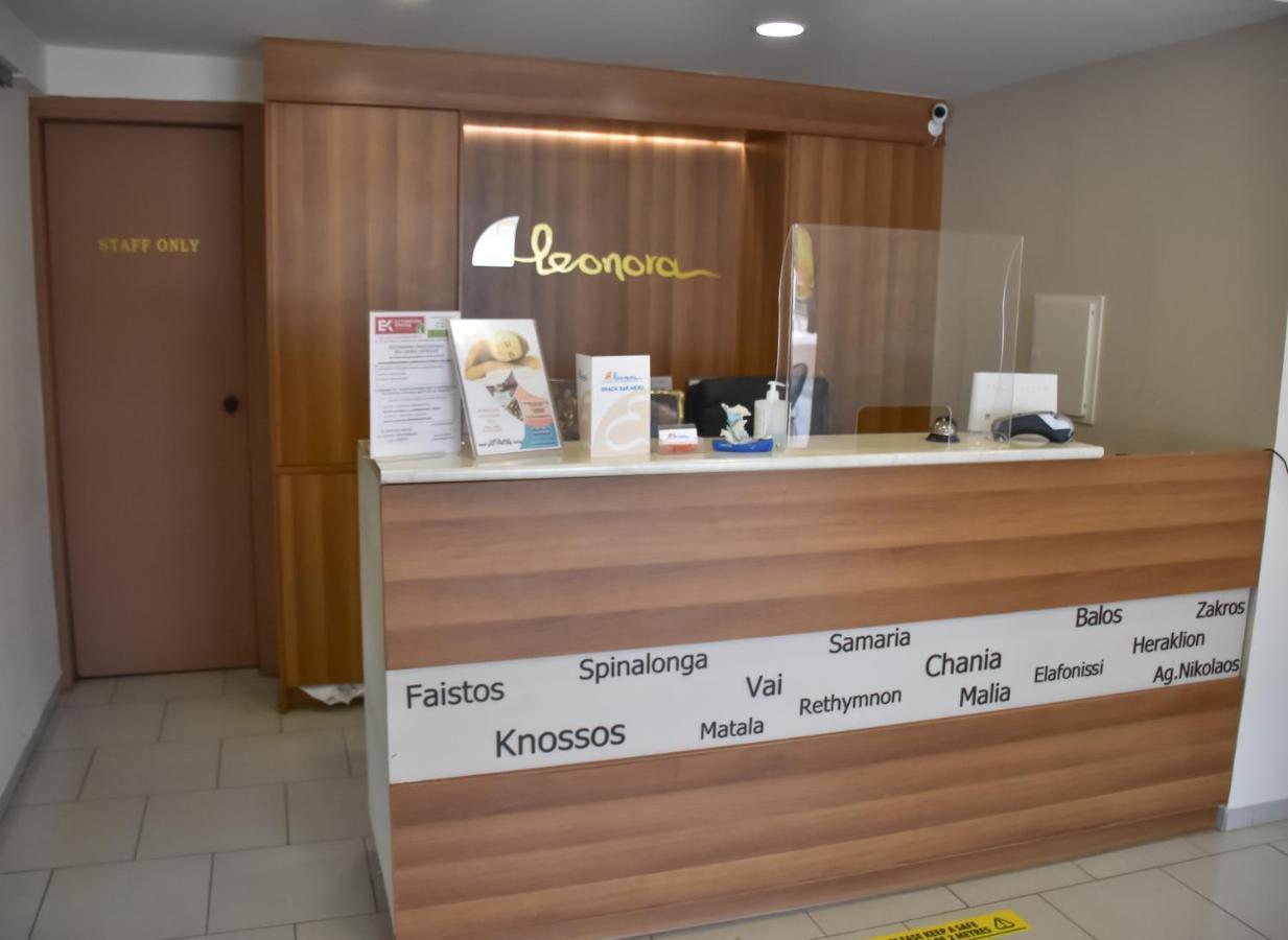 Hotel Eleonora Αnissaras Hersonissos  Zewnętrze zdjęcie